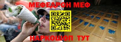 скорость Новодвинск