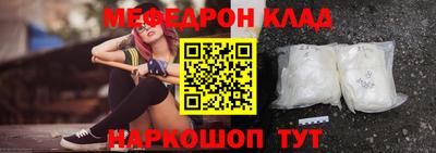 скорость Новодвинск