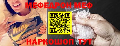 скорость Новодвинск