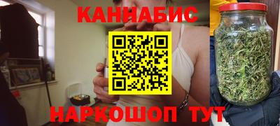 кокаин премиум Новозыбков
