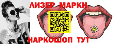 скорость Новодвинск