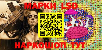 кокаин премиум Новозыбков