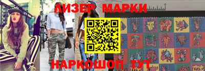 скорость Новодвинск