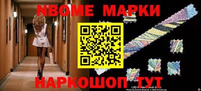 скорость Новодвинск