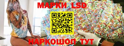 скорость Новодвинск