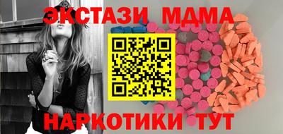 скорость Новодвинск