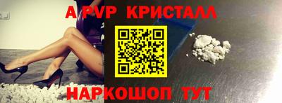 кокаин премиум Новозыбков