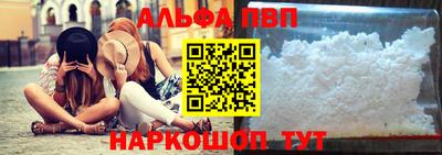 MESCALINE Новокубанск