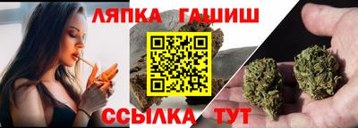 скорость Новодвинск
