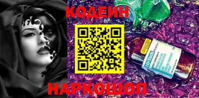 скорость Новодвинск