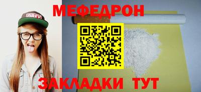 скорость Новодвинск