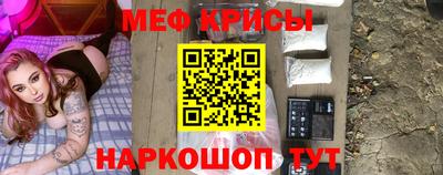 скорость Новодвинск
